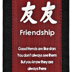 Fair Trade Feng Shui Affirmation Banner - 'Friendship' - Burgundy