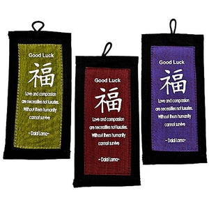 Fair Trade Feng Shui Affirmation Banner - 'Good Luck' - Burgundy