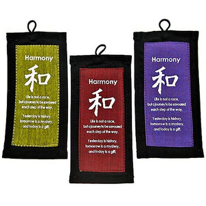 Fair Trade Feng Shui Affirmation Banner - 'Harmony' - Burgundy