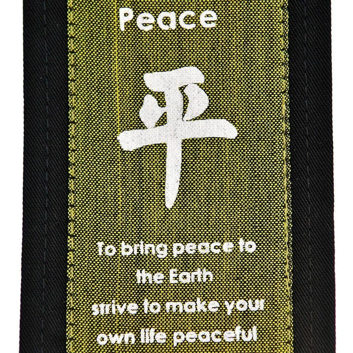 Fair Trade Feng Shui Affirmation Banner - 'Peace' - Green