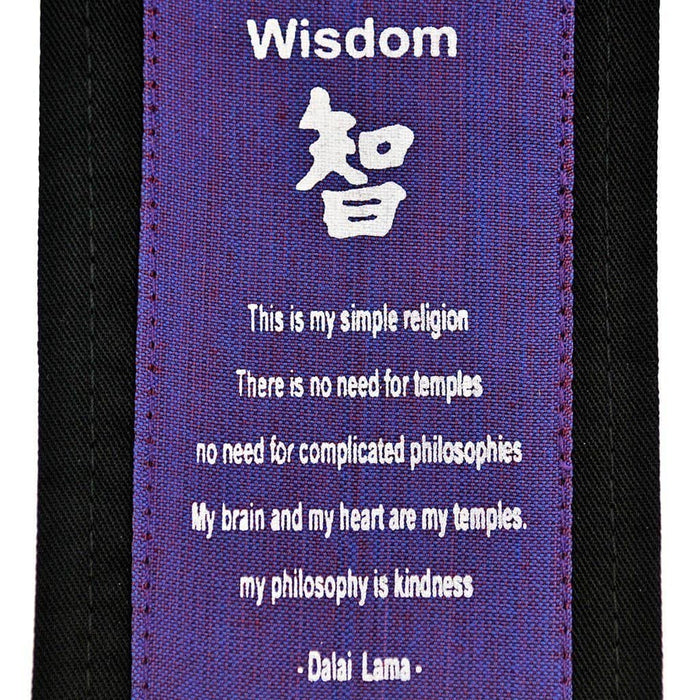 Fair Trade Feng Shui Affirmation Banner - 'Wisdom' - Purple