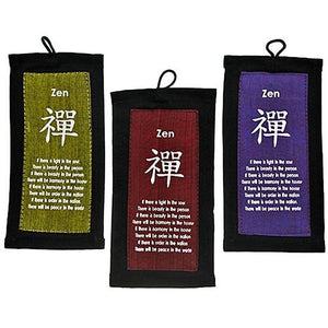 Fair Trade Feng Shui Affirmation Banner - 'Zen' - Burgundy