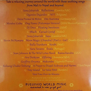 Putumayo Presents - World Yoga CD