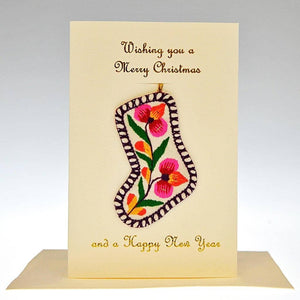 Fair Trade Christmas/New Year Card - Embroidered Stocking Tree Decoration