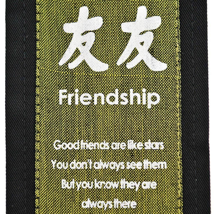 Fair Trade Feng Shui Affirmation Banner - 'Friendship' - Green