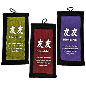 Fair Trade Feng Shui Affirmation Banner - 'Friendship' - Purple