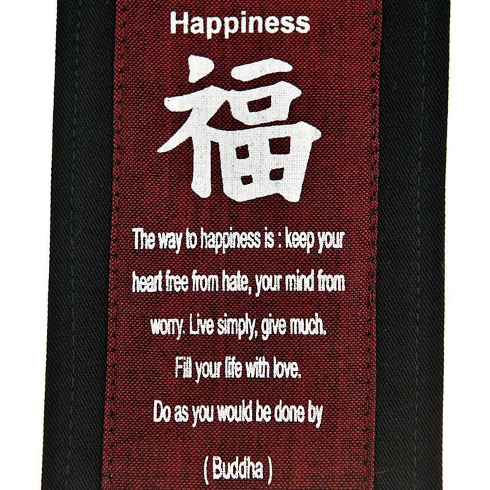 Fair Trade Feng Shui Affirmation Banner - 'Happiness' - Burgundy