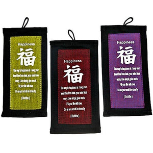 Fair Trade Feng Shui Affirmation Banner - 'Happiness' - Purple