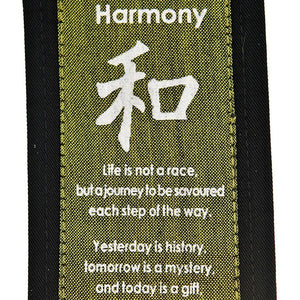 Fair Trade Feng Shui Affirmation Banner - 'Harmony' - Green