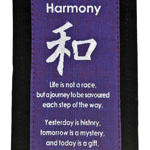 Fair Trade Feng Shui Affirmation Banner - 'Harmony' - Purple