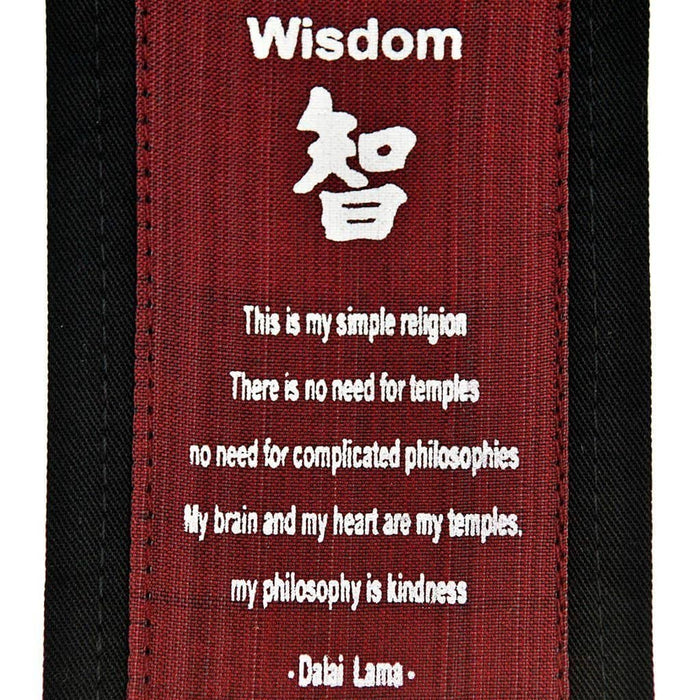 Fair Trade Feng Shui Affirmation Banner - 'Wisdom' - Burgundy