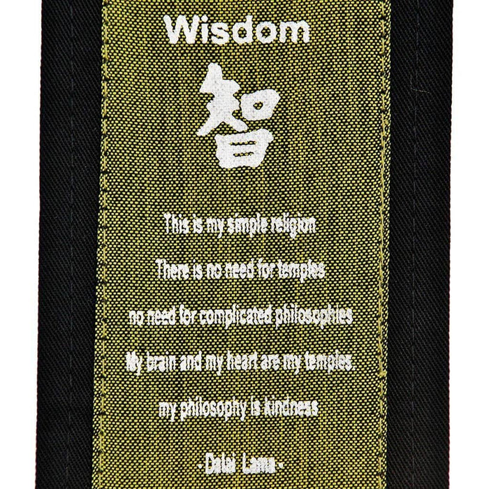 Fair Trade Feng Shui Affirmation Banner - 'Wisdom' - Green