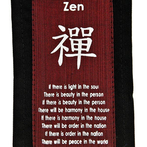 Fair Trade Feng Shui Affirmation Banner - 'Zen' - Burgundy
