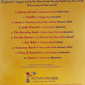 Putumayo Kids Present - Reggae Playground CD