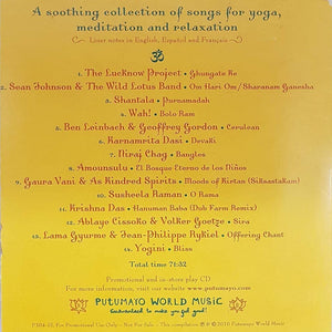 Putumayo Presents - Yoga CD