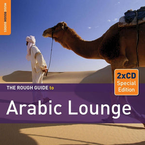 Rough Guide to Arabic Lounge 2xCD - RGNET1230CD