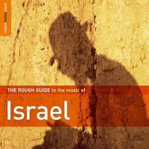 Rough Guide to the Music of Israel CD - RGNET1168CD