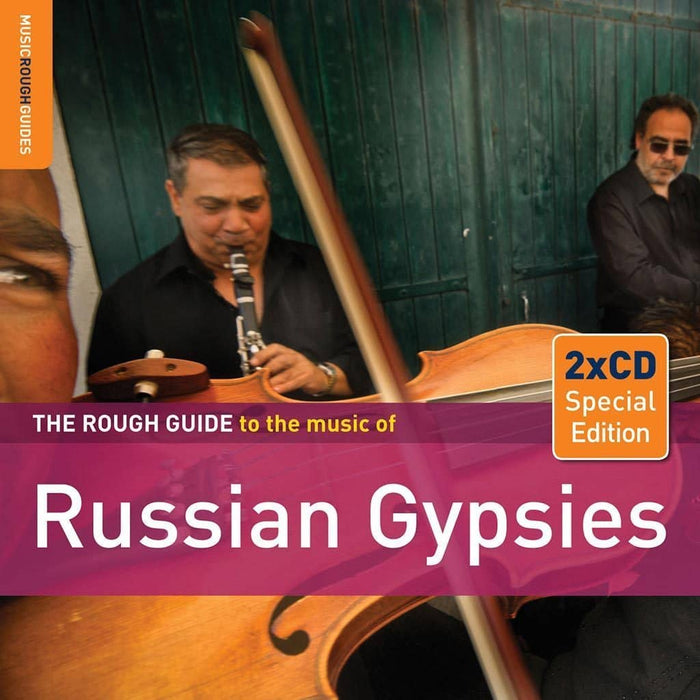 Rough Guide to the Music of Russian Gypsies 2xCD
